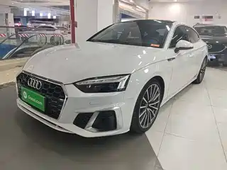Audi A5 (Import) 2020