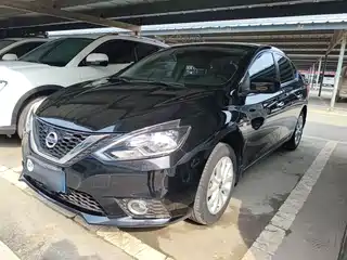 Nissan Sylphy 2021