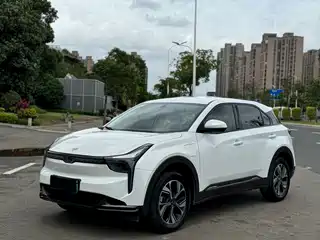 Nezha Auto Neta U 2023