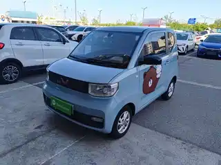 Wuling Motors Hongguang MINIEV 2020