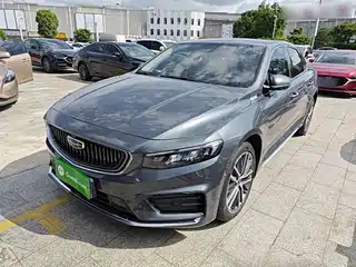 Geely Xing Rui 2022
