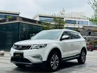 Geely Boyue 2016