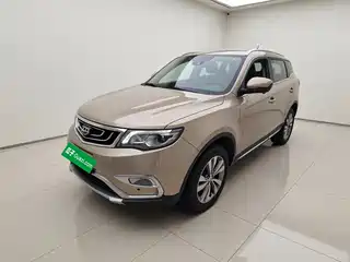 Geely Boyue 2016