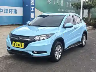 Honda Vezel 2017