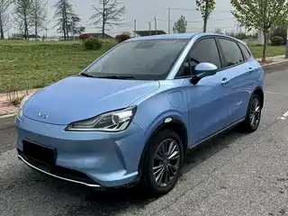 Nezha Auto Nezha V 2022