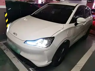 Nezha Auto V 2021