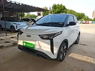 Chery New Energy Chery Wujie Pro 2022