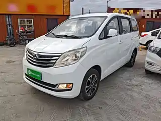 Changan Kaicheng Changan Ruixing S50 2016