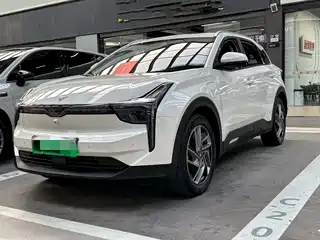 Nezha Auto Neta U 2021