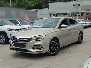 Roewe i5 2020