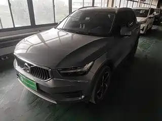 Volvo XC40 2020