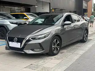 Nissan Sylphy 2020