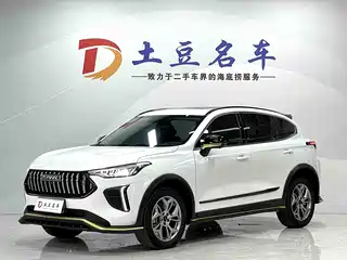 Haval Chitu 2022