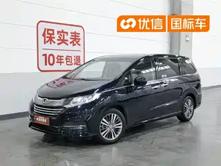 Honda Odyssey 2018