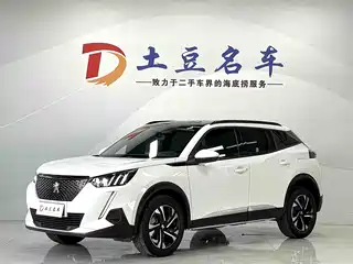 Peugeot 2008 2023