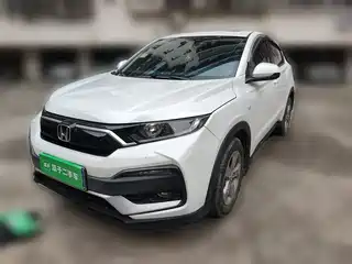 Honda XR-V 2019