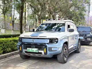Deepal G318 2025