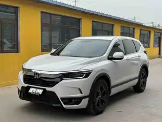 Honda Haoying 2021