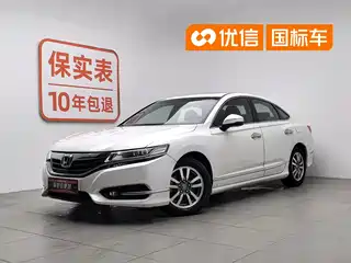 Honda Spirior 2014