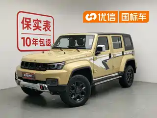 BAIC ORV Beijing Offroad BJ40 2019