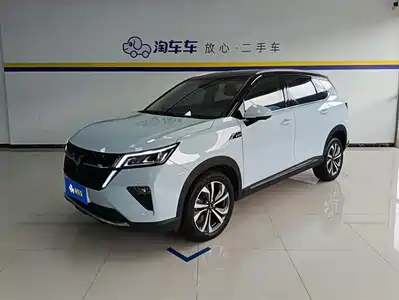 Wuling Motors Wuling Xingchen 2022