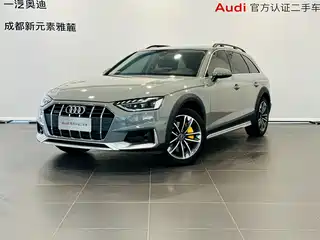 Audi Audi A4 (Import) 2021
