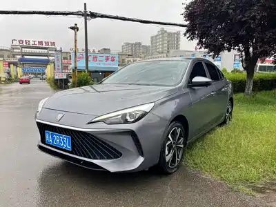 Roewe i5 2023