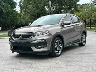 Honda XR-V 2019