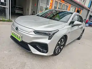 Aion S 2020