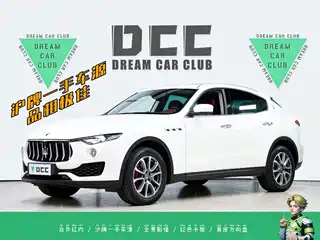 Maserati Levante 2018