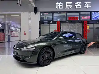 Xiangjie S9T 2025