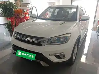 Changan CS75 2018