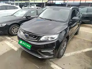 Geely Boyue 2019