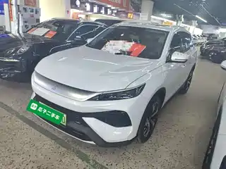 BYD Song Pro New Energy 2025