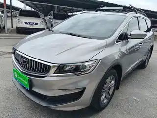 Geely Jia Ji 2021