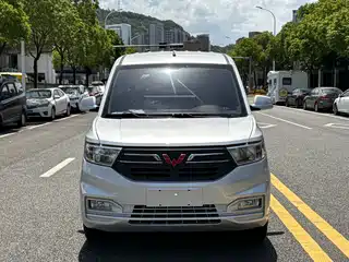 Wuling Motors Hongguang V 2019