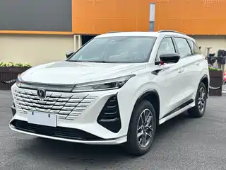 Changan CS75 PLUS 2024