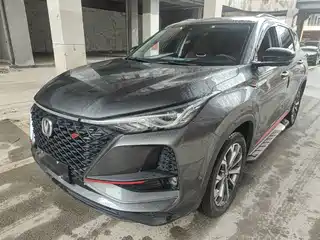 Changan CS75 PLUS 2020