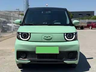 QQ New Energy QQ Ice Cream 2021