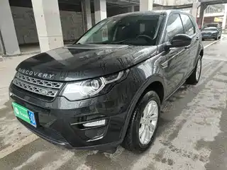 Land Rover Discovery Sport 2017