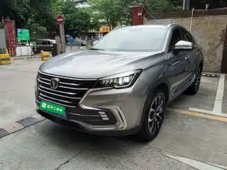 Changan CS85 COUPE 2020