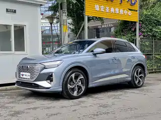 Audi Audi Q4 e-tron 2022