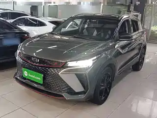 Geely Binyue 2022