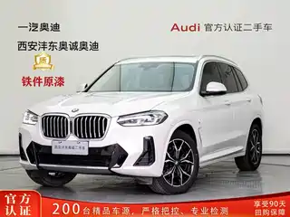 BMW X3 2024