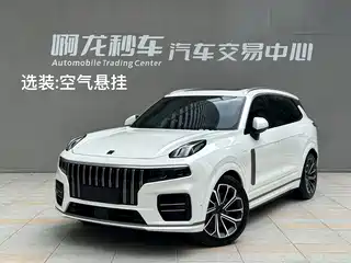 Lynk & Co 09 EM-P 2021