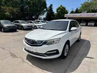 Geely Vision 2017