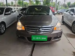 Nissan Sylphy 2017
