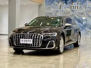 Audi A8 2024