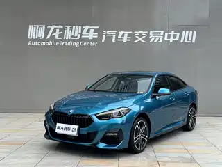 BMW 2 Series (Import) 2021