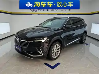 Buick Envision Plus 2021